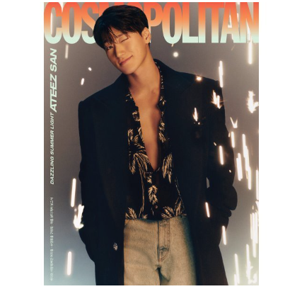 COSMOPOLITAN  H-Type  July (2024) : Cover : ATEEZ San