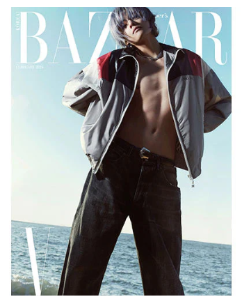 BAZAAR MAGAZINE KOREA BTS V Febrero 2024 Cover A