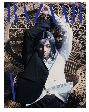 BAZAAR MAGAZINE KOREA BTS V Febrero 2024 Cover C