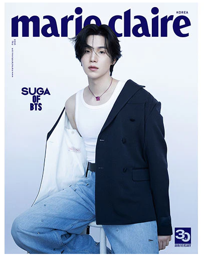 MARIE CLAIRE MAGAZINE KOREA Mayo 2023 BTS Suga