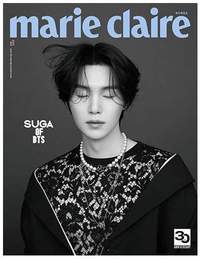 MARIE CLAIRE MAGAZINE KOREA Mayo 2023 BTS Suga