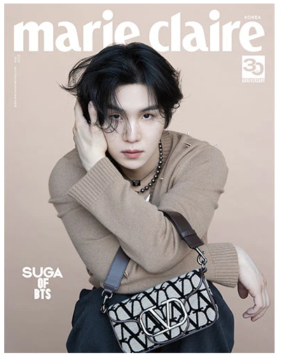 MARIE CLAIRE MAGAZINE KOREA Mayo 2023 BTS Suga