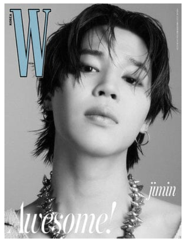 W MAGAZINE KOREA BTS Jimin Febrero 2023 Cover C