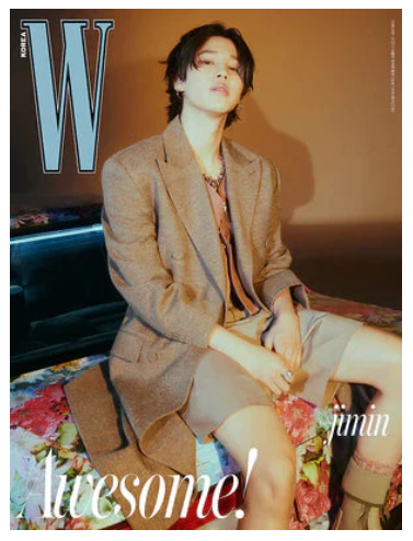 W MAGAZINE KOREA BTS Jimin Febrero 2023 Cover D