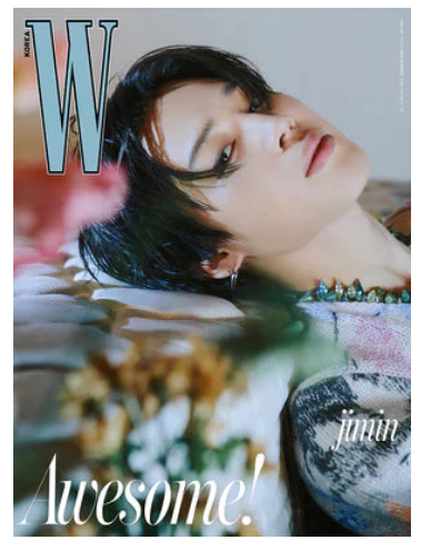 W MAGAZINE KOREA BTS Jimin Febrero 2023 Cover E